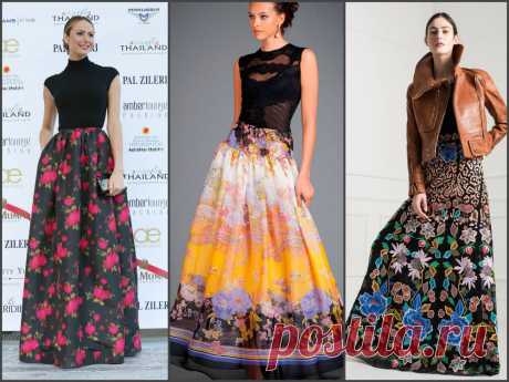 Макси-юбка: стильно, женственно, шакарно