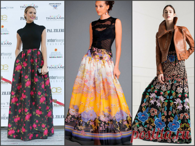 Макси-юбка: стильно, женственно, шакарно