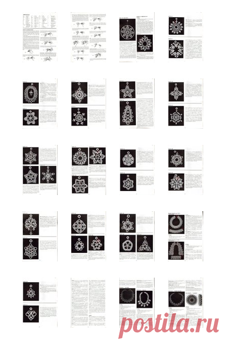 Фриволите , Tatting today