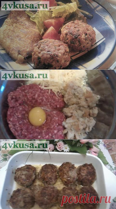Котлеты с сыром и швейцарский рести | 4vkusa.ru