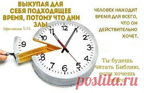 Однокласники