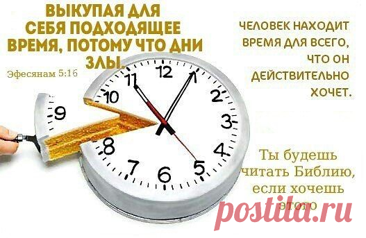 Однокласники