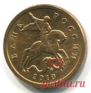 Клад в кошельке: как дорого продать кошелёчную мелочь Проверьте, вдруг в кармашке бумажника или копилке скрывается клад.