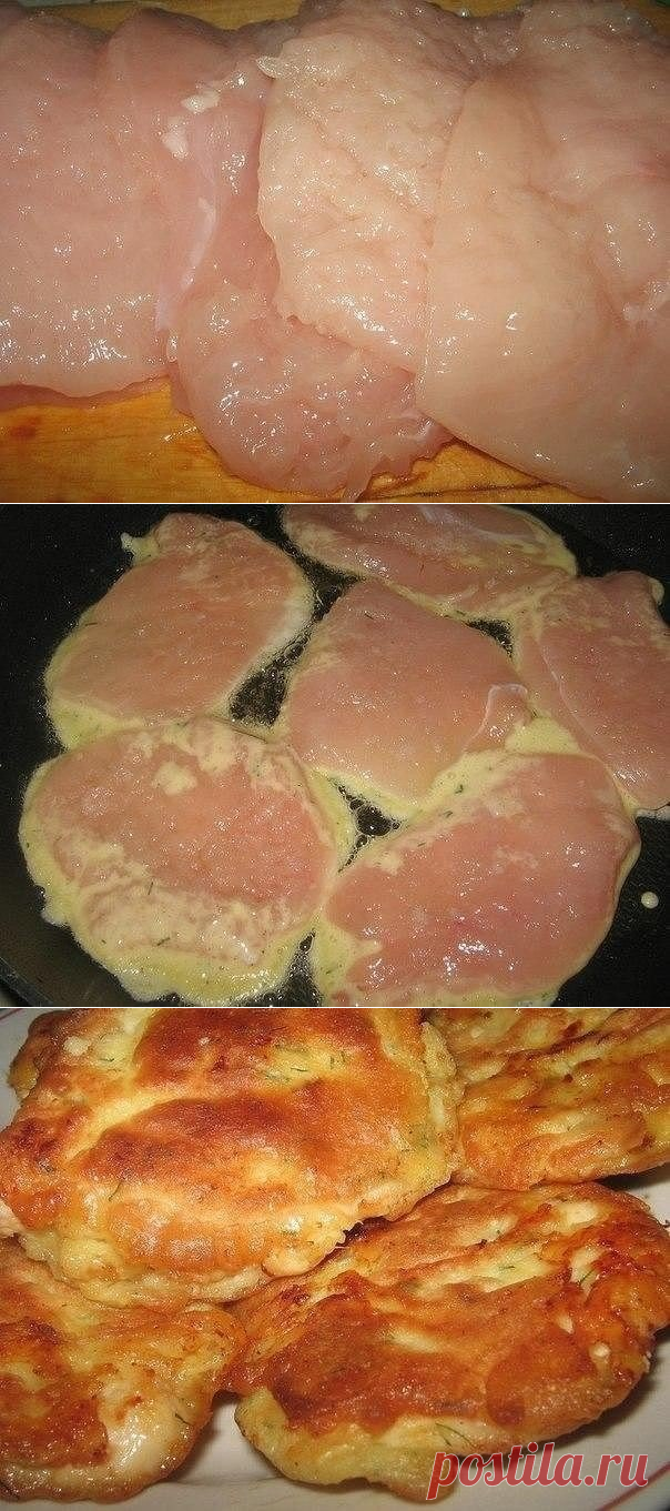 Вкусненький и простой рецепт на пятницО :)