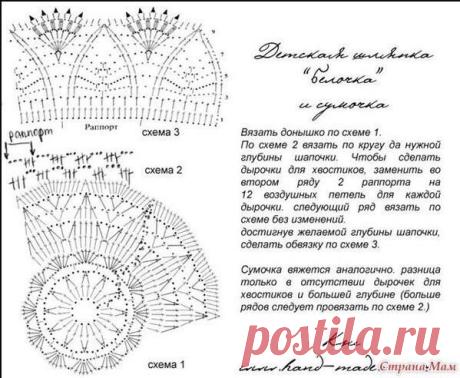 i-1-4.jpg (Изображение WEBP, 599 × 492 пикселов)