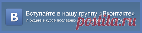 Реклама, интернет бизнес, заработок!