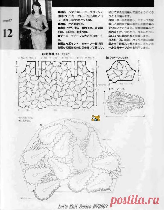 QIP Shot - Загружайте и публикуйте фотографии онлайн