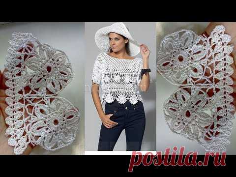 Простое ленточное кружево КАЙМА ПРИСОЕДИНЕНИЕ мотивов