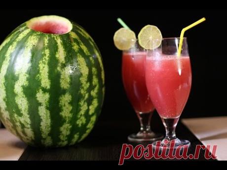 Как Сделать Арбузный Сок? - YouTube