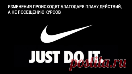 11 шагов, которые сделают тебя эмоциональным лидером - Лайфхакер
