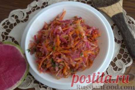 Рецепт: Салат с редькой и тыквой на RussianFood.com