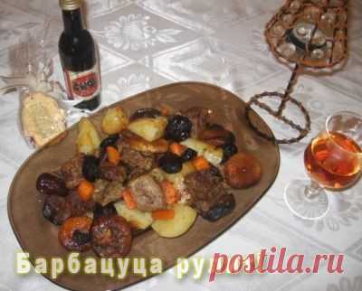 ЦИМЕС : Барбацуца рулит!