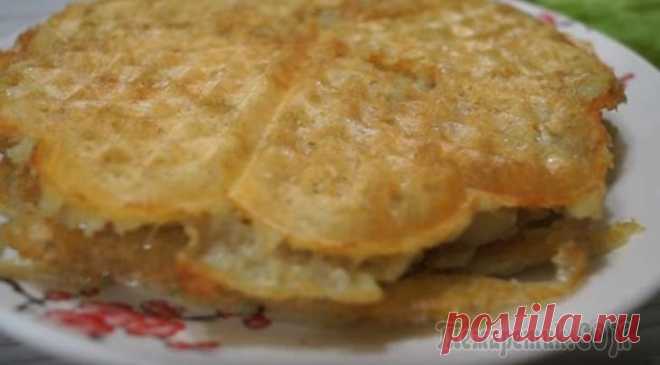 Картофельные драники в вафельнице. Быстро и забавно!