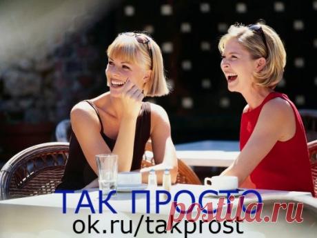 30 вещей, которые нужно успеть сделать перед смертью. Ощути полноту жизни прямо сейчас!