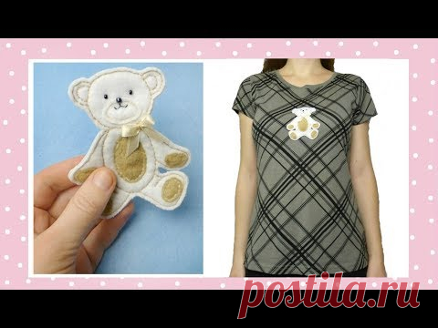 Мишка