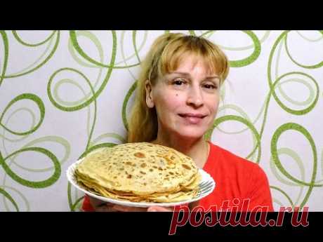Тонкие Блины на молоке нежные с дырочками - мой секрет приготовления рецепта