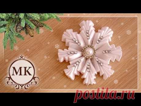 Простая снежинка из лент. МК. Канзаши. / DIY. Kanzashi. Ribbon snowflake.