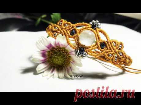 БРАСЛЕТ MACRAME