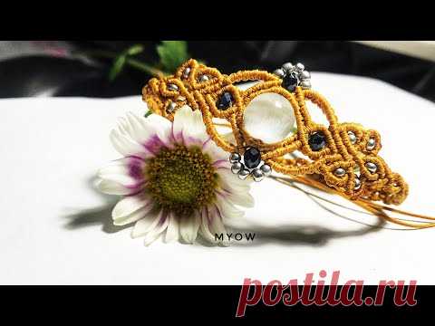 БРАСЛЕТ MACRAME
