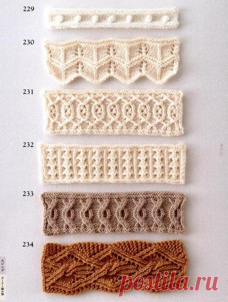 УЗОРЫ ДЛЯ ОФОРМЛЕНИЯ КРАЯ ИЗДЕЛИЯ(СПИЦЫ)