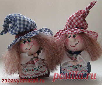 Веселые ведьмочки | Забавы от Натальи