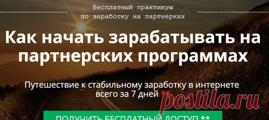 Екатерина Александрова