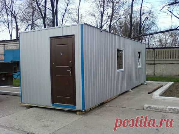 изготовление бытовок на заказ(3,6,12м)