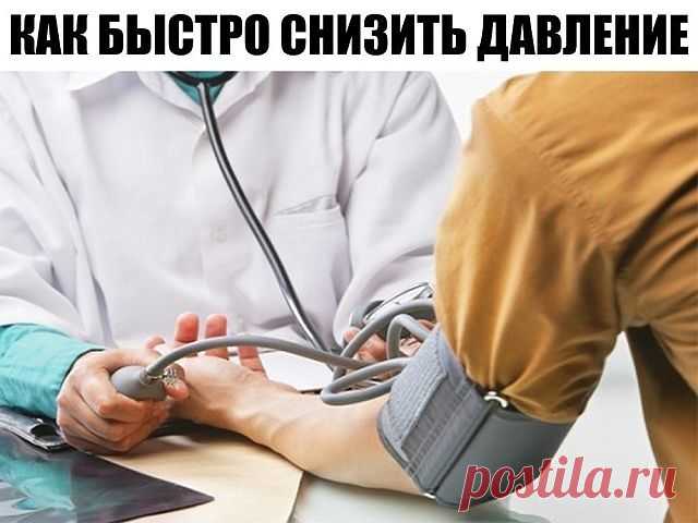 (9) Одноклассники