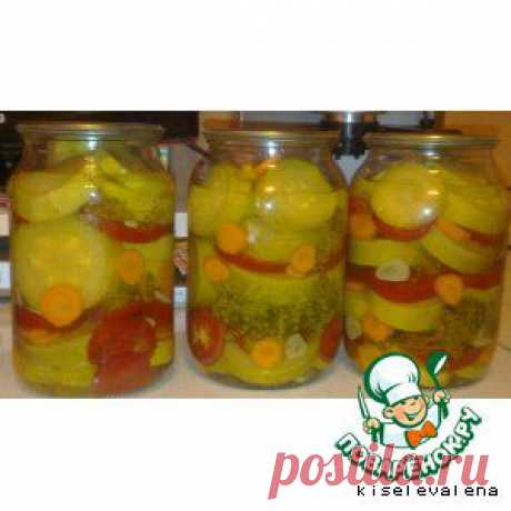 Маринованные кабачки &quot;Краски лета&quot; - кулинарный рецепт