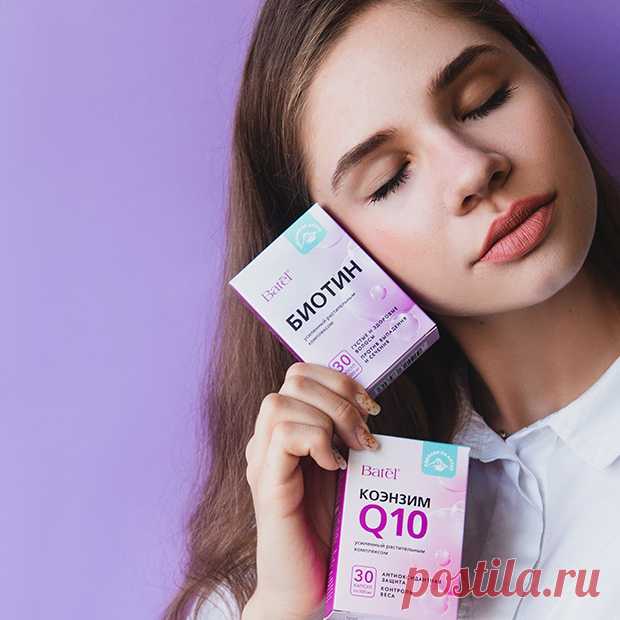 Биотин, усиленный растительным комплексом: применение, состав, отзывы. Купить по цене 530 ₽ в интернет-магазине - Батэль
