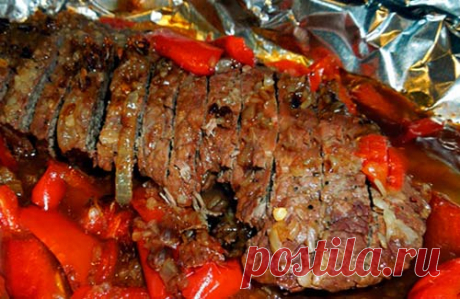 Мясо запеченное в фольге с овощами