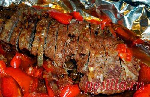Мясо запеченное в фольге с овощами