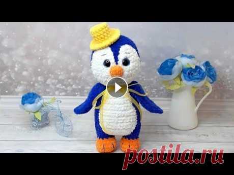 МК ПИНГВИН КРЮЧКОМ ❤ 2-Я ЧАСТЬ  CROCHET PENGUIN PATTERN #мкпингвин #амигурумивидео #вязаныйпингвин #амигурумисхемы #zihandmade...
