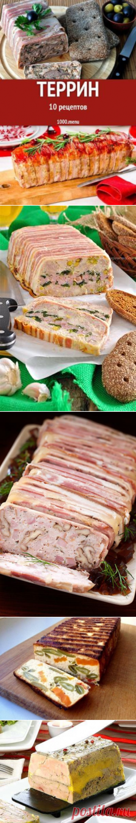 (628) Pinterest