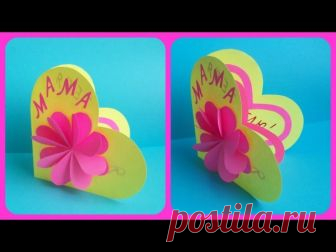 Сохраните себе на стену подборку с этими мастер-классами и всегда сможете сделать оригинальную открыточку на любой праздник