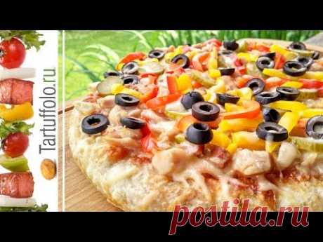 ПИЦЦА из лаваша на толстом тесте!