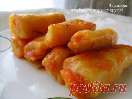 Голубцы постные с кукурузной крупой