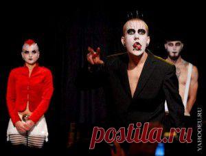 БОДИМОДИФИКАТОРЫ