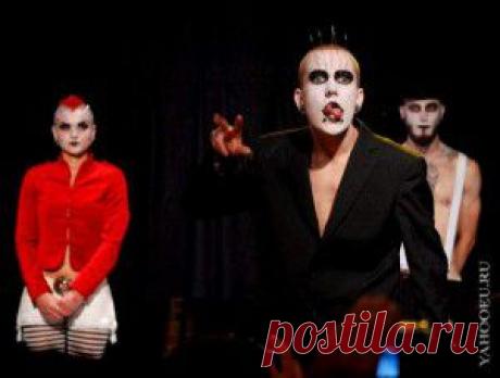 БОДИМОДИФИКАТОРЫ