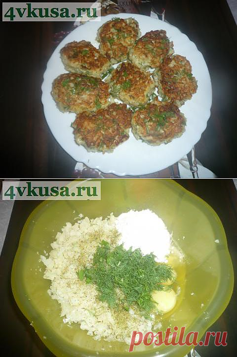 Котлеты из цветной капусты | 4vkusa.ru
