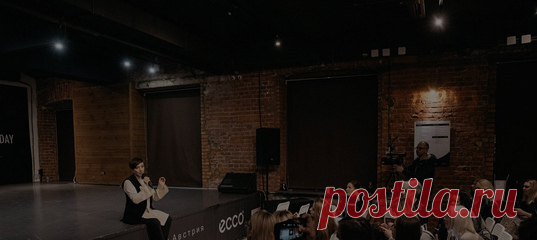 МАСТЕРСКИЕ PSYCHOLOGIES: «Экология души: жить в гармонии с собой и другими» Только практические занятия. Признанные мастера психологии, тренеры разных модальностей, авторы книг и методик проведут 12 мастер-классов по трем направлениям: мое тело и чувства, я и другие, диалог с миром.