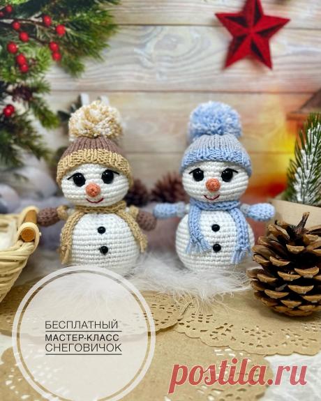 PDF Мастер-класс по вязанию снеговичка амигуруми крючком #схемыамигуруми #амигуруми #вязаныеигрушки #вязаныйснеговик #снеговиккрючком #amigurumipattern #amigurumi #crochetsnowman #crochetpattern #amigurumisnowman #amigurumitoy