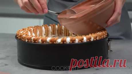 Торт без выпечки, лучше покупного

Ингредиенты:
печенье : 300 г
сливки : 500 мл
сахарная пудра: 100 г
печенье : 200 г
растопленное сливочное масло : 50 г
маскарпоне : 500 г
сахарная пудра: 100 г
черный шоколад: 200 г
белый шоколад: 50 г
растительное масло: 40 мл
растопленный черный шоколад: 100 г
карамельный соус: 40 г
карамельный соус: 20 г
сливки : 200 мл
растворимый кофе : 30 г
сахар: 20 г
горячая вода: 150 мл
какао : 5 г

Приятного аппетита!

Буду очень благодарен за в...