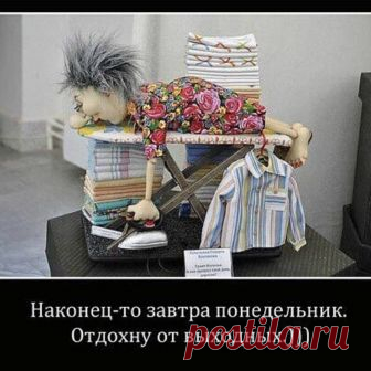 Выкройки,все для рукодельниц в Instagram: «У кого так же ?😂😂🤣» 2,926 отметок «Нравится», 59 комментариев — Выкройки,все для рукодельниц (@vikroyki_modeli) в Instagram: «У кого так же ?😂😂🤣»