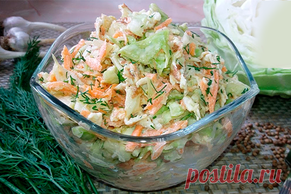 Новый салат из капусты – так и хочется съесть весь, такой вкусный