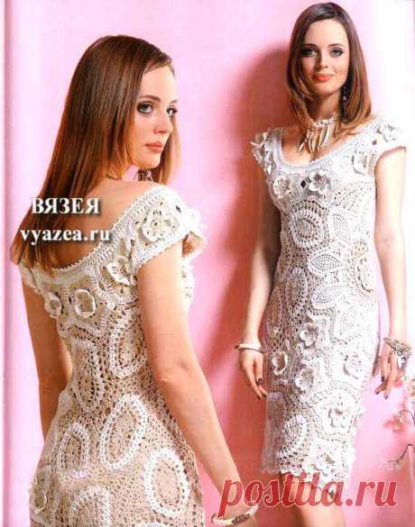 plat75.jpg (629×800)