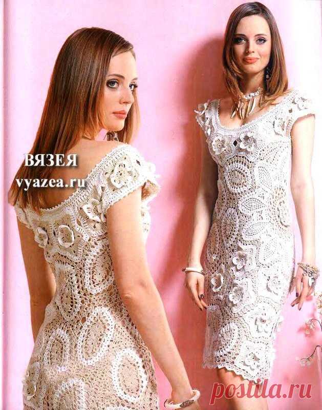 plat75.jpg (629×800)