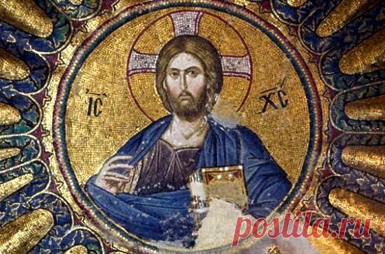 В чем отличие Господа от Бога в Православии