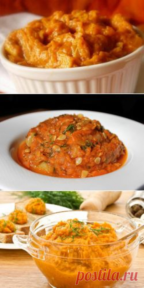 Икра кабачковая простые рецепты на зиму (много...)
