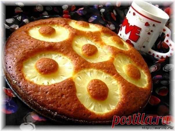Вкусный и очень красивый пирог с ананасами.